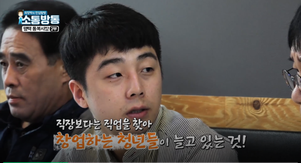 벤처플랫폼 AI 기반 투자 매칭 플랫폼