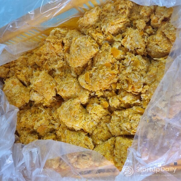 JEJUCITRUSLABS橘皮水INCI注册